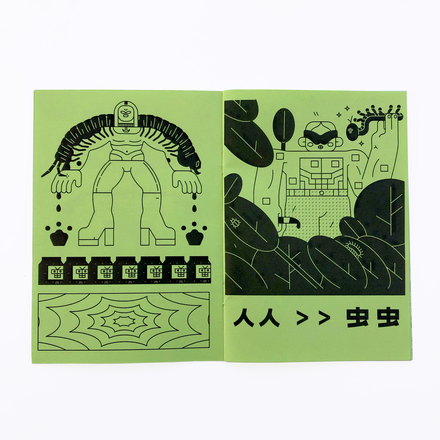 Life On Earth Zine By Paul Rhodes